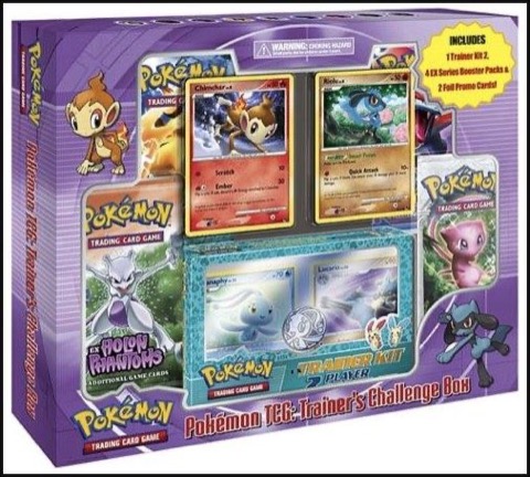 Trainer's Challenge Box