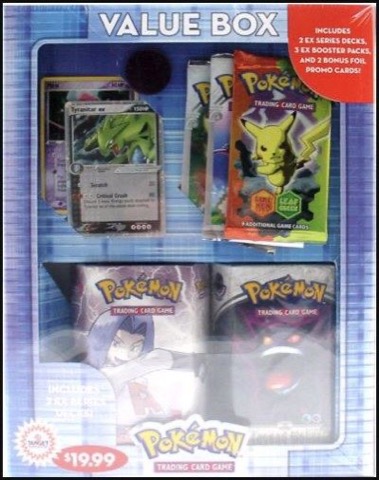 Value Box