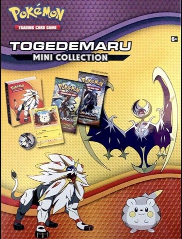 Togedemaru Mini Collection