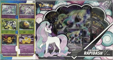 V Box Bundles