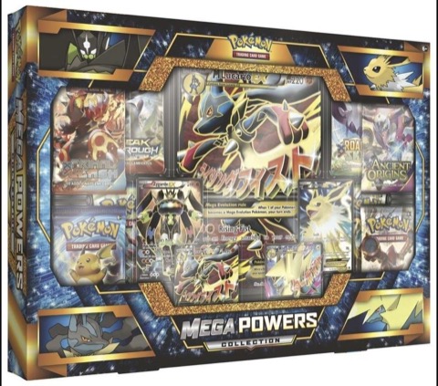 Mega Powers Collection