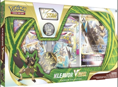 Kleavor VSTAR Premium Collection