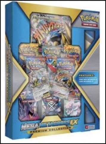 Mega Metagross-EX Premium Collection