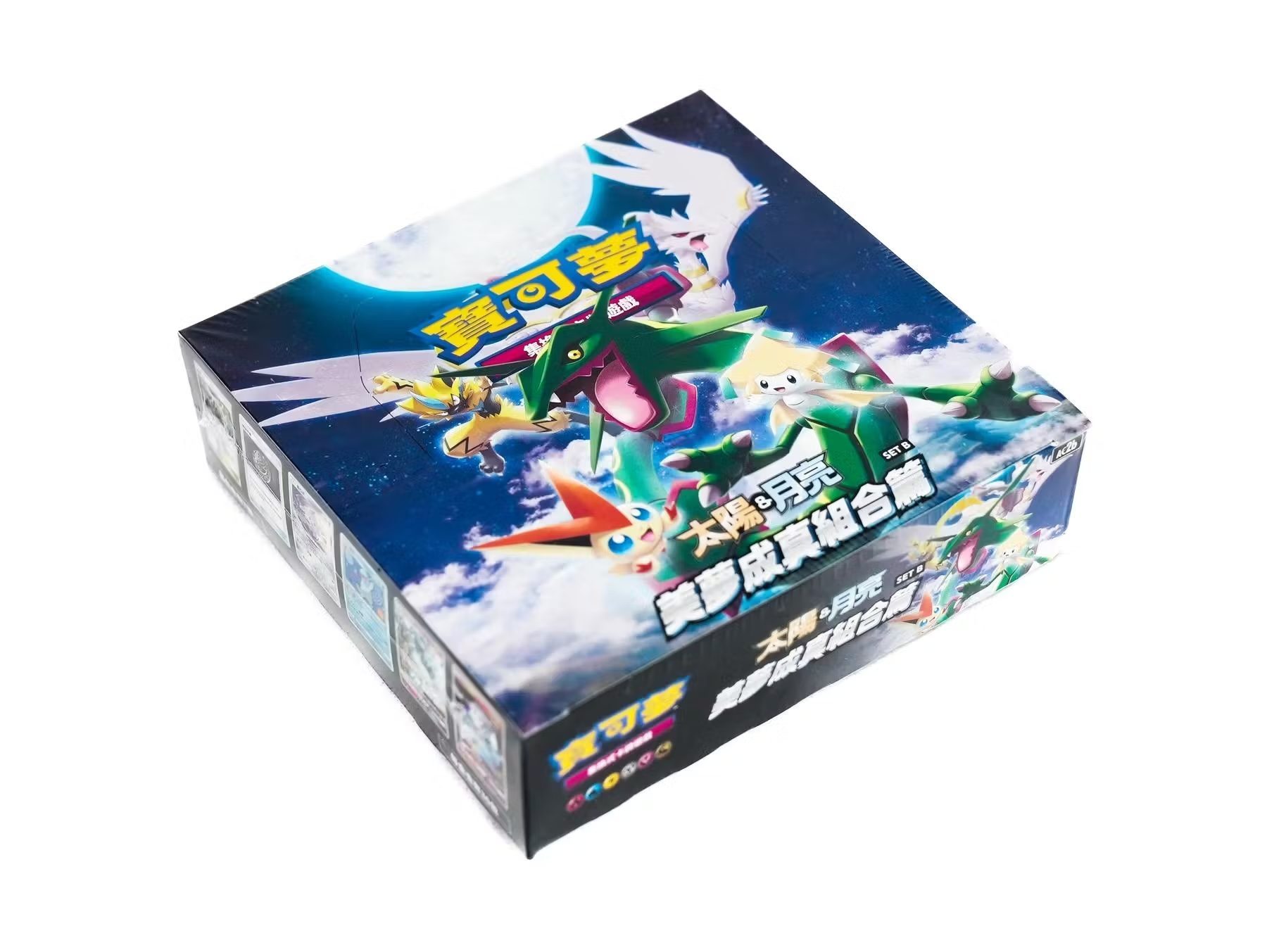 Dreams Come True Collection SET B Booster Box
