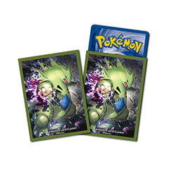 Card Sleeves · 9315256