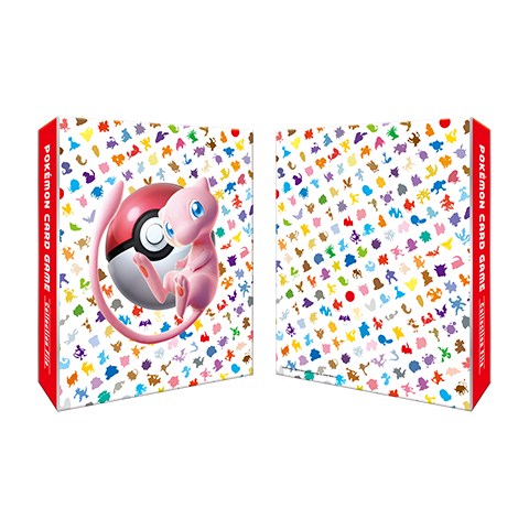 Card Album · 9343334