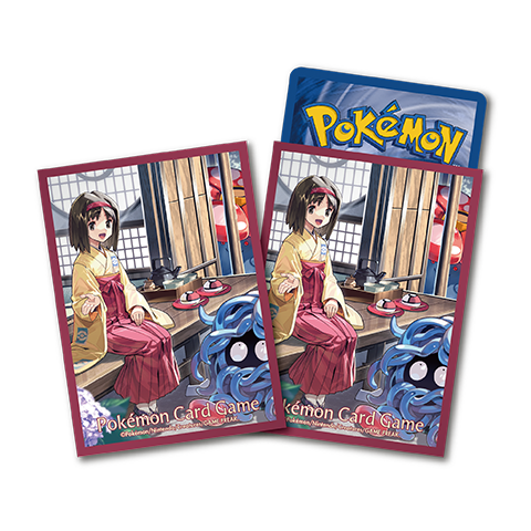 Card Sleeves · 9343358