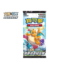 Expansion Pack Dreams Come True Collection SET A