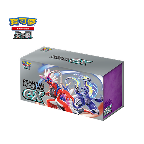 Premium Trainer Box ex