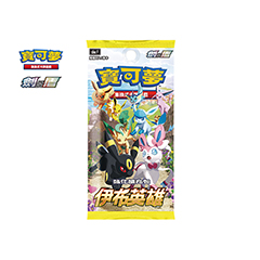 Enhanced Expansion Pack Eevee Heroes