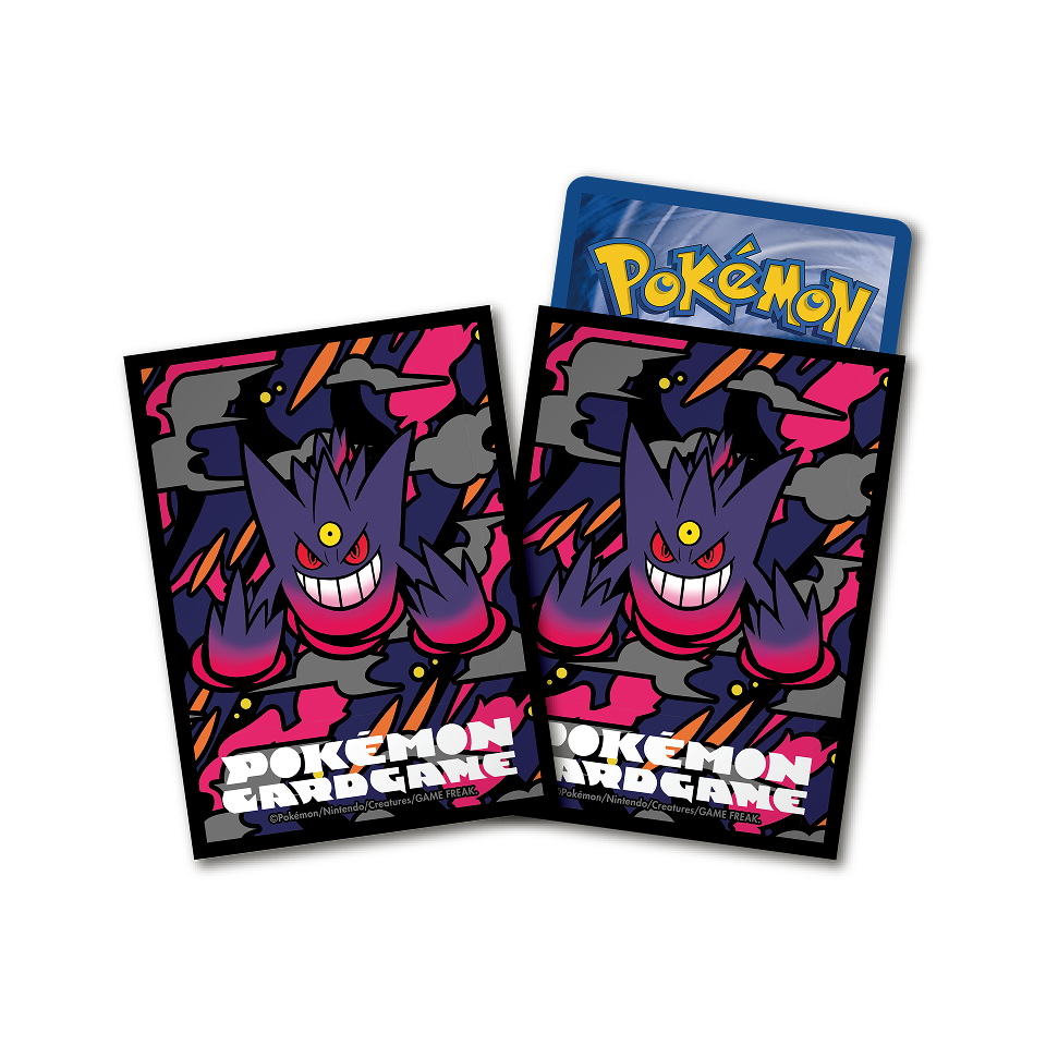 Card Sleeves · 9426334