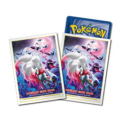 Card Sleeves · 9315997