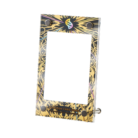 Card Display Frame · 9432960