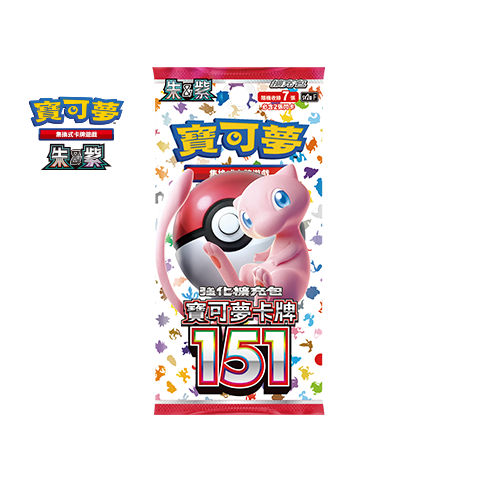 Enhanced Expansion Pack Pokémon Card 151