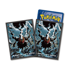 Card Sleeves · 9315898