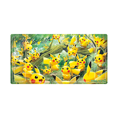 Playmat · 9315171