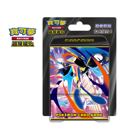 Ninja Spin 10-Pack Set PLUS