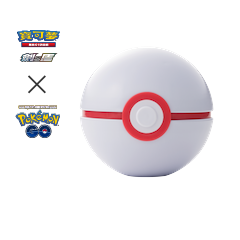 Poké Ball Gift Box Pokémon GO Premier Ball