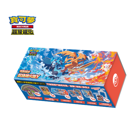 Special Set Mega Charizard Y
