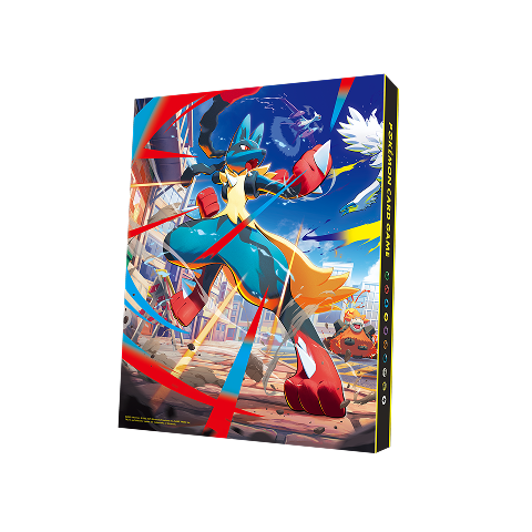 4-Pocket Card Album · 9432953