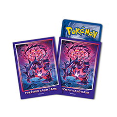 Card Sleeves · Eternatus (Eternamax)
