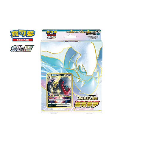 Starter Set VSTAR Darkrai