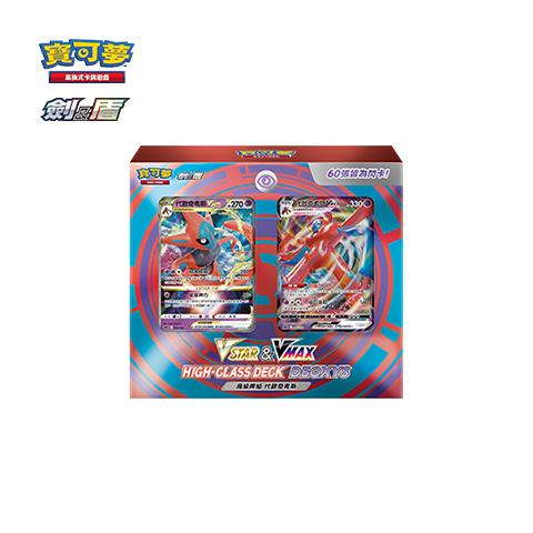 VSTAR & VMAX High Class Deck Deoxys