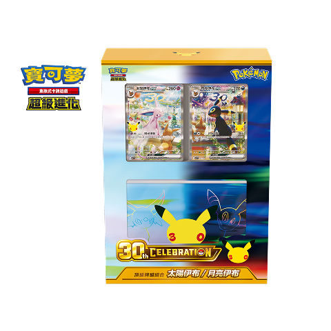 30th CELEBRATION Premium Deck Set Espeon / Umbreon