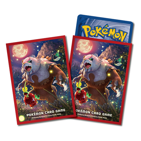 Card Sleeves · 9346526