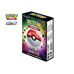 V Starter Deck Infinity Power