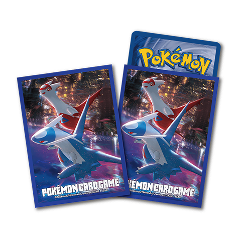 Card Sleeves · 9433790