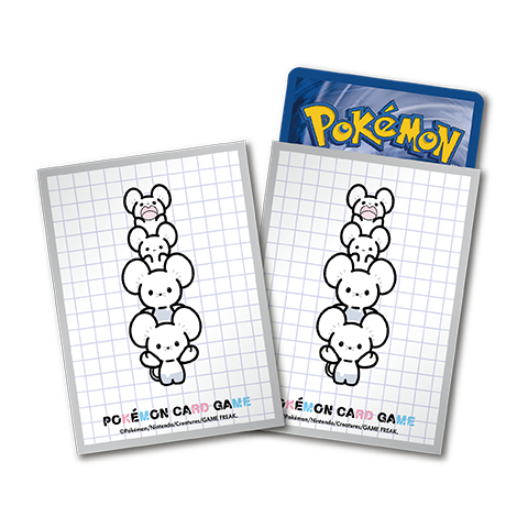 Card Sleeves · 9346724