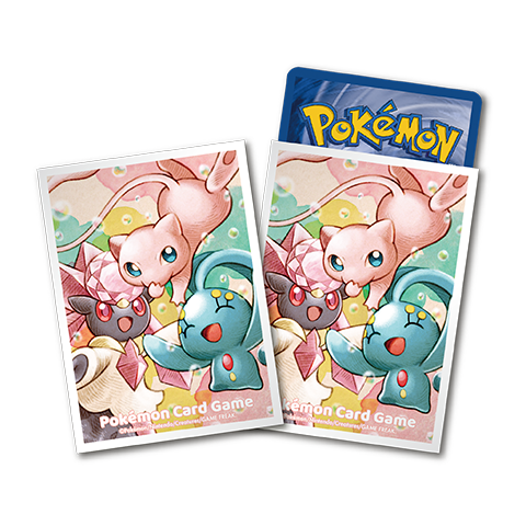 Card Sleeves · 9343198