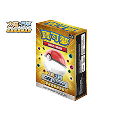 G Super Starter Deck All Stars Collection