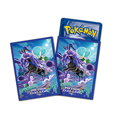 Card Sleeves · 9315355