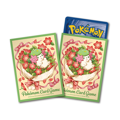 Card Sleeves · 9433318