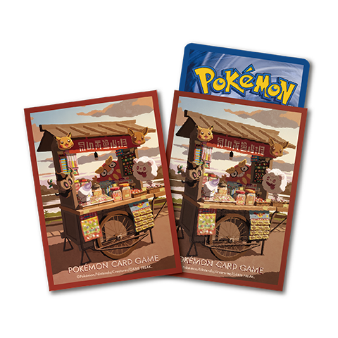 Card Sleeves · 9346441