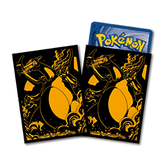 Card Sleeves · 9315799