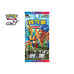 Expansion Pack Sword & Shield SET A