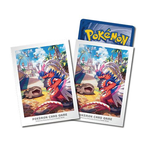 Card Sleeves · 9433486