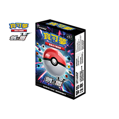 V Starter Deck Sword & Shield