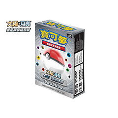 G Super Starter Deck Dreams Come True Collection