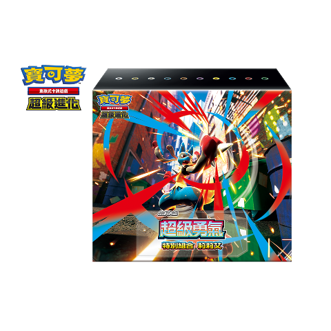 Mega Brave Special Set Lillie