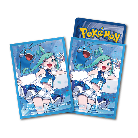 Card Sleeves · 9433769