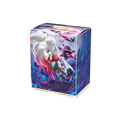 Deck Case · 9316024