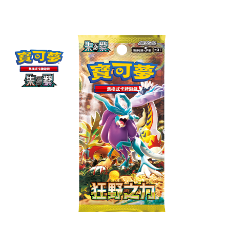 Expansion Pack Wild Force
