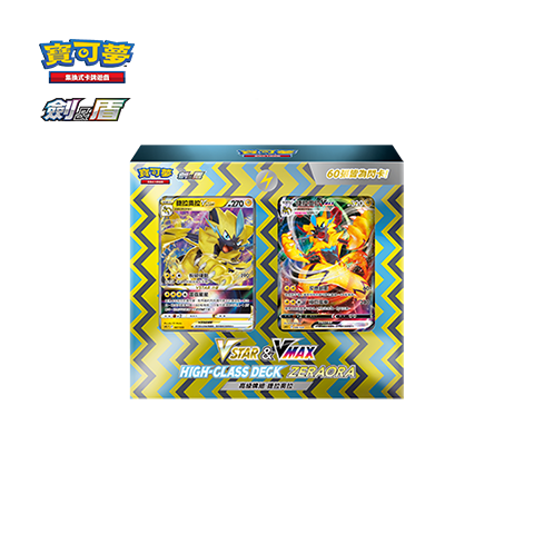 VSTAR & VMAX High Class Deck Zeraora