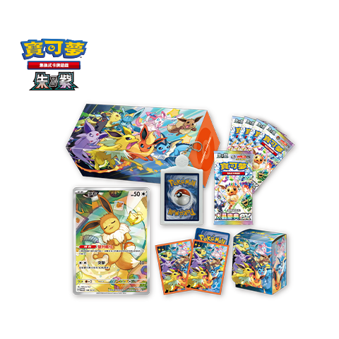 Special Set Eevee Family
