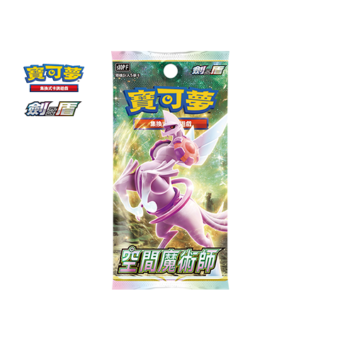 Expansion Pack Space Juggler