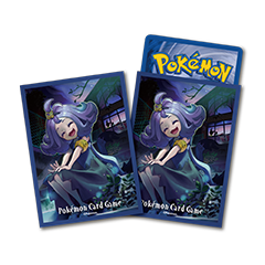 Card Sleeves · 9315638